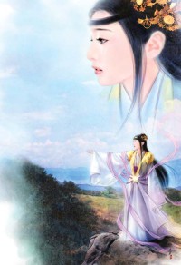 無敵天帝葉凡