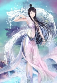 武祖