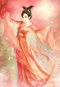 反派真絕色